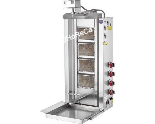 Апарат для шаурми газовий D08MZ (D16 LPG)