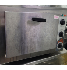 Коптильная Helia Smoker H48 б/у - купить недорого в BU Horeca.