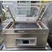 Вакуумный упаковщик  Henkelman Boxer 52 