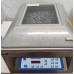Вакуумный упаковщик Multivac C100