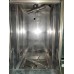 Купольная посудомоечная машина Kromo KP 151 E