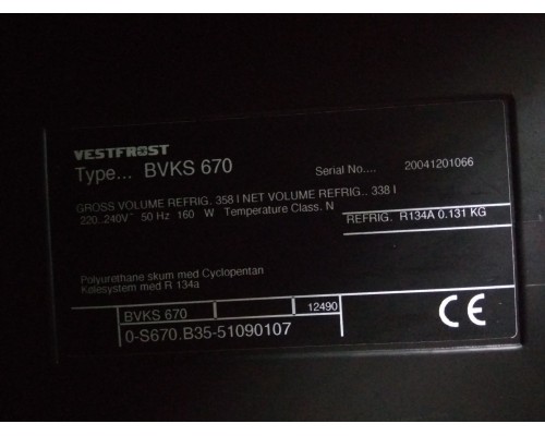 Шафа холодильна для вина Vestfrost BVKS 670 Шафа холодильна для вина Vestfrost BVKS 670