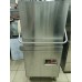 Посудомоечная машина б/у | 720x730x1450 мм | Гарантия BU HORECA