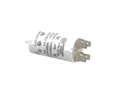 Конденсатор 5 450V 50/60Hz