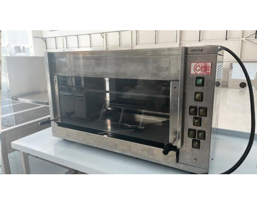 Гриль для курей CB 0003В (Чернівці) Гриль для курей CB 0003В (Чернівці)