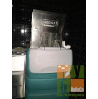 Ледогенератор Brema G 250 A-Q б/у - купить в BU HORECA