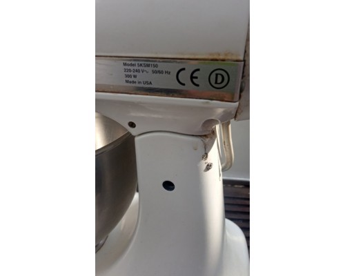 Миксер планетарный KitchenAid 5KSM150