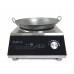Плита индукционная IC50 WOK PRIME