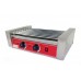 Гриль роликовый HDRG7 RED