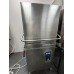Посудомоечная машина купольная Comenda LC 900 81х