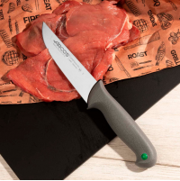 Ніж м'ясника Arcos Colour-Prof 150 мм | Професійний, обробний, нержавіюча сталь, сірий | BU HORECA