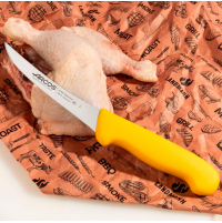 Ніж обробний Arcos 2900 140 мм | Професійний, нержавіюча сталь, жовтий | BU HORECA