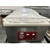 Вакууматор rouviere slicing sa 83х