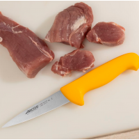 Ніж м'ясника Arcos 2900 130 мм | Професійний, нержавіюча сталь Nitrum, жовтий | BU HORECA