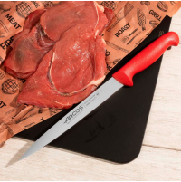 Ніж для нарізки Arcos 2900 190 мм | Професійний, нержавіюча сталь Nitrum, червоний | BU HORECA