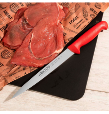 Ніж для нарізки Arcos 2900 190 мм | Професійний, нержавіюча сталь Nitrum, червоний | BU HORECA