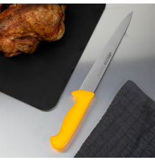 Ніж для нарізки Arcos 2900 250 мм | Професійний, нержавіюча сталь Nitrum, жовтий | BU HORECA