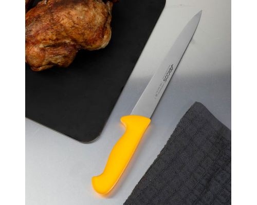 Ніж для нарізки Arcos 2900 250 мм | Професійний, нержавіюча сталь Nitrum, жовтий | BU HORECA