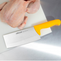 Сікач Arcos 2900 200 мм | Професійний, жовтий | BU HORECA