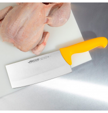 Сікач Arcos 2900 200 мм | Професійний, жовтий | BU HORECA