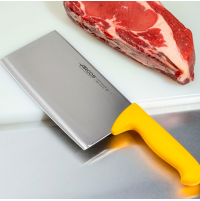 Сікач Arcos 2900 215 мм | Професійний, жовтий | BU HORECA