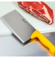 Сікач Arcos 2900 215 мм | Професійний, жовтий | BU HORECA