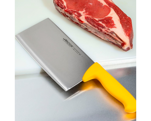 Сікач Arcos 2900 215 мм | Професійний, жовтий | BU HORECA