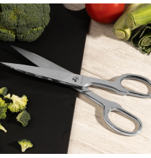 Кухонні ножиці професійні Arcos 225 мм | Міцна нержавіюча сталь | BU HORECA