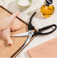 Кухонні ножиці для птиці Arcos 240 мм | Професійні, нержавіюча сталь, чорні | BU HORECA