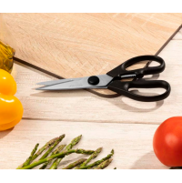 Кухонні ножиці Arcos 195 мм | Професійні, нержавіюча сталь | BU HORECA