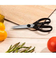Кухонні ножиці Arcos 195 мм | Професійні, нержавіюча сталь | BU HORECA