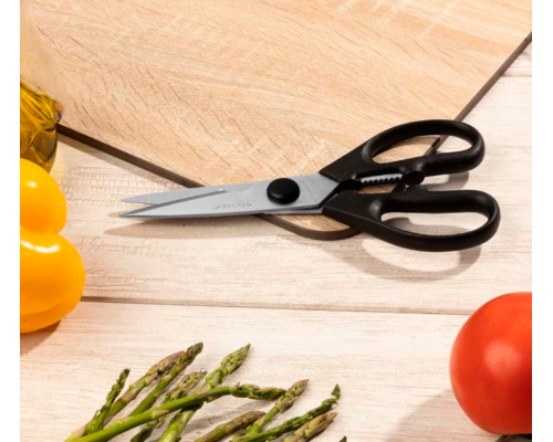 Кухонні ножиці Arcos 195 мм | Професійні, нержавіюча сталь | BU HORECA