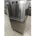 Посудомоечная машина купольная Smeg HTY625DH 9160к.