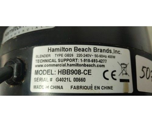 Блендер Hamilton Beach HBB908CE Блендер Hamilton Beach HBB908CE