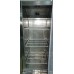 Шкаф морозильный 1 дверь нерж Tefcold RF500SNACK