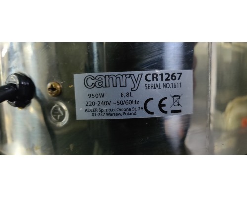 Чаєроздачик Camry CR 1267 Чаєроздачик Camry CR 1267