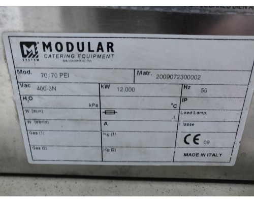 Варочный котел FU 70/70 PEI Modular