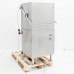 ГСМ купольная Zanussi