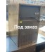 Ледогенератор Zanussi Professional 730557