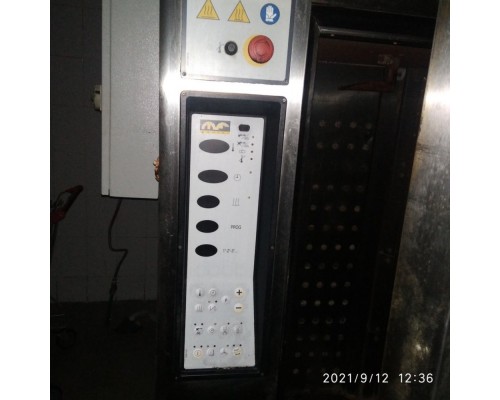 Ротационная печь Mondial Forni Basic 6080/E Ротационная печь Mondial Forni Basic 6080/E