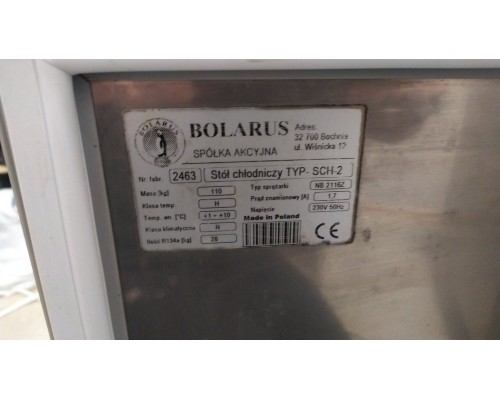 Холодильний стіл BOLARUS (Польща) SCH-2 INOX Холодильний стіл BOLARUS (Польща) SCH-2 INOX