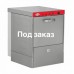ПММ фронтальна EMPERO EMP 500 І