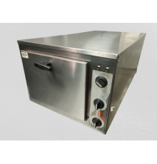 Коптильня Helia Smoker 48 9287к