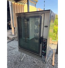 Пароконвектомат Unox XB 803 G БУ