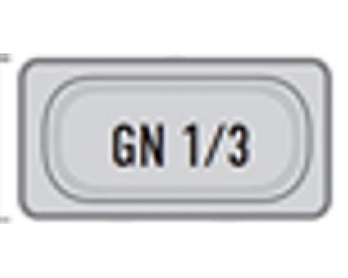 Гастроємність GN 1/3 (H=150 мм) | Професійна, Inoxtech | BU Horeca