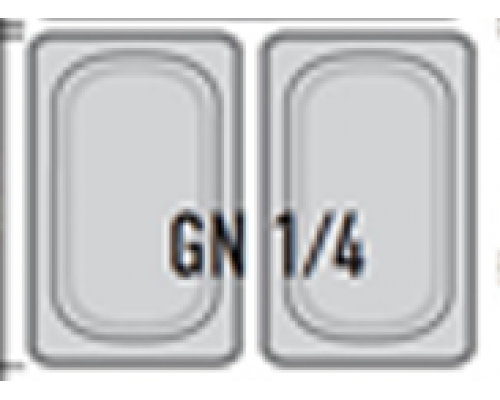 Гастроємність GN 1/4 (265х162 мм, H=150) | Професійна, Inoxtech | BU Horeca