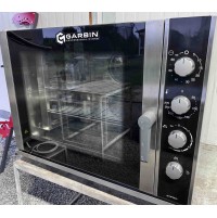 Пароконвектомат Garbin 7M БУ