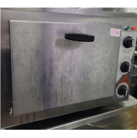 Коптильная Helia Smoker H48 б/у - купить недорого в BU Horeca.