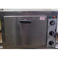 Коптильная Helia Smoker H48 б/у - для горячего и холодного копчения.