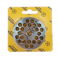 Решітка №8 Enterprise | 12 мм | SIRMAN, FAMA, FIMAR | BU HORECA